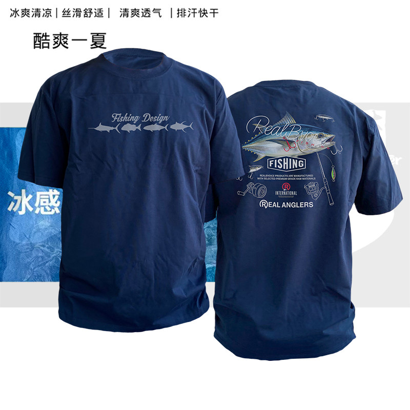 TOMOLURE路亚服饰速干钓鱼T恤男