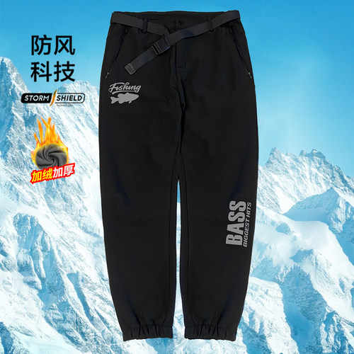 秋冬钓鱼裤防寒骑行裤软壳裤路亚