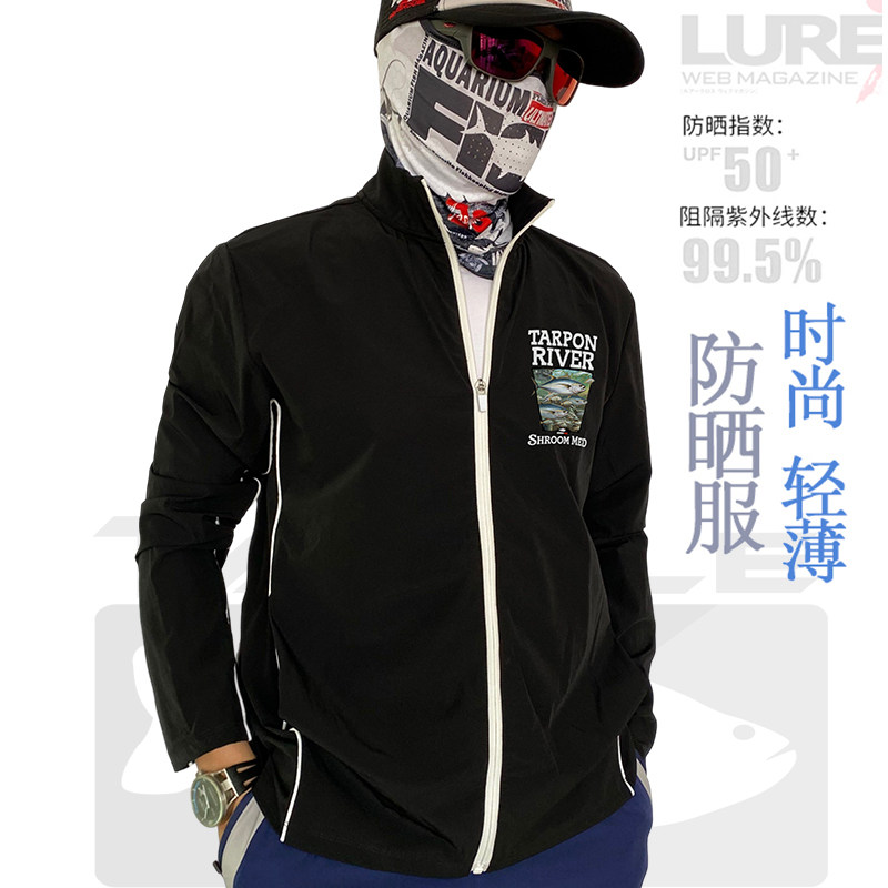 巨物鱼师男连帽轻薄防晒钓鱼服