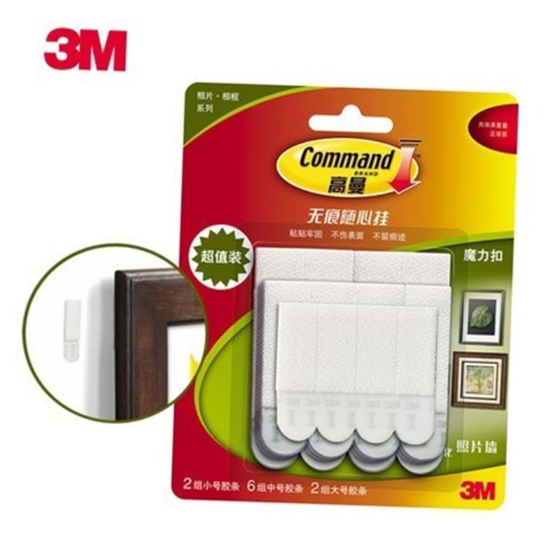 20pcs 3M Command Damage-vFree PictureFrame Hanging Strips Wa