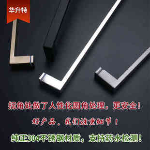 哑黑色枪灰色极简304不锈钢淋浴房拉手浴室隔断玻璃门拉手门把手