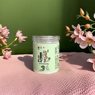 仙葛莱葛根粉 江西特产 营养代餐粉 200g/罐