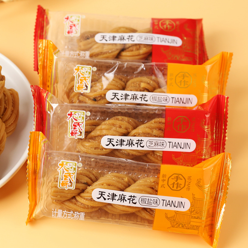 天津风味手工大麻花芝麻味椒盐味独立包装酥脆麻花撒子点心