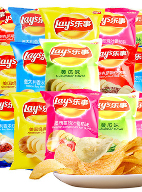 Potato chips gift pack, snacks, snacks, goods, internet cel