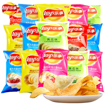 Potato chips gift pack, snacks, snacks, goods, internet cel