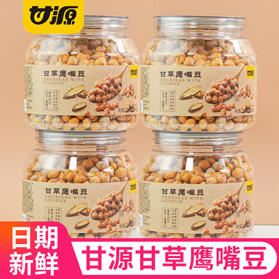 Licorice chickpeas 228G canned crispy stir fried beans read