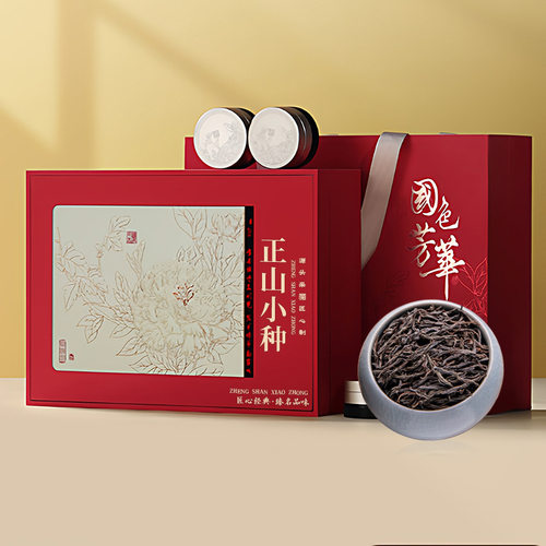 节日送礼送领导长辈正山小种茶叶高级感礼盒装12小罐红茶茶叶