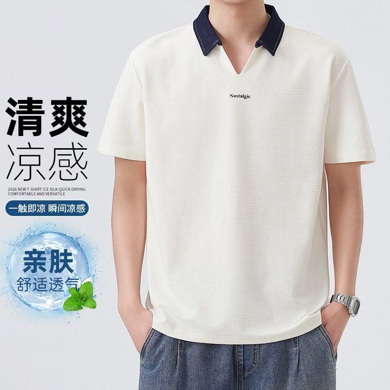 男士牛仔翻领V领口Polo衫短袖T恤纯色2026夏季新款青年爆款短袖