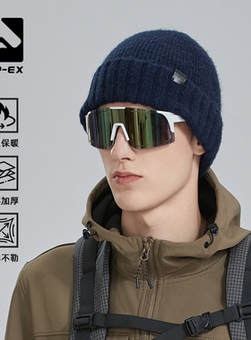 topex大头围针织帽男新款加厚冷帽户外防寒护耳帽保暖加绒毛线帽