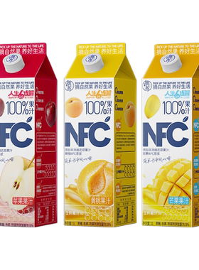【礼盒】摘养NFC100%苹果汁葡萄汁橙胡萝卜汁雪梨汁聚会婚礼礼盒