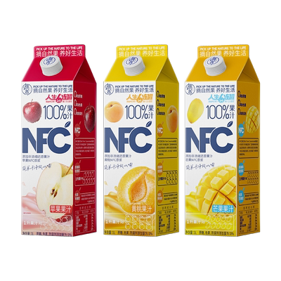 【活动】摘养NFC100%苹果汁葡萄汁橙胡萝卜汁雪梨汁聚会婚礼饮品