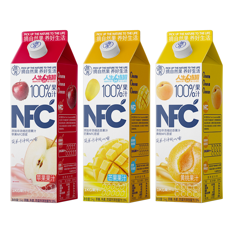 【先加購(gòu)！5號(hào)付定】摘養(yǎng)NFC100%鮮榨純果汁飲料蘋果葡萄汁黃桃汁