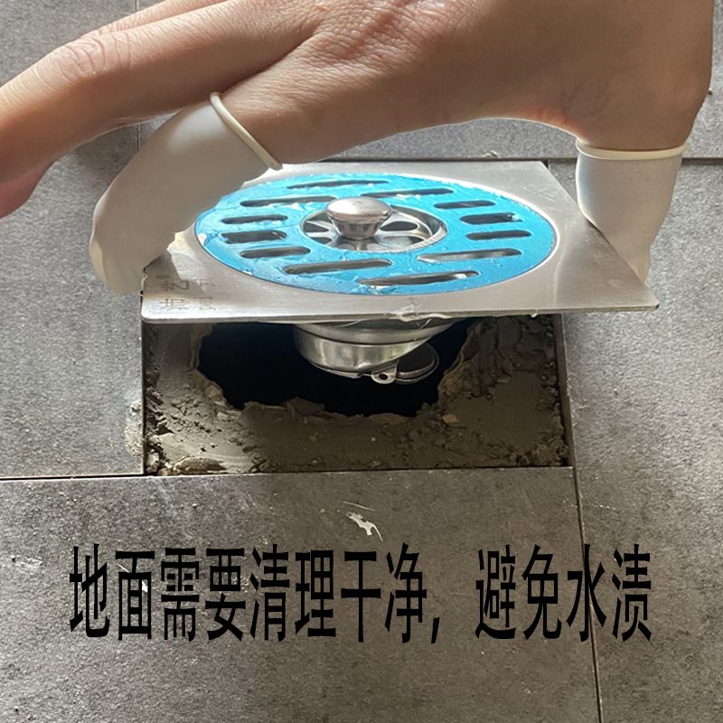 防水环保厨卫地漏胶水槽专用填缝剂地漏剂白水泥美缝胶水固定专用