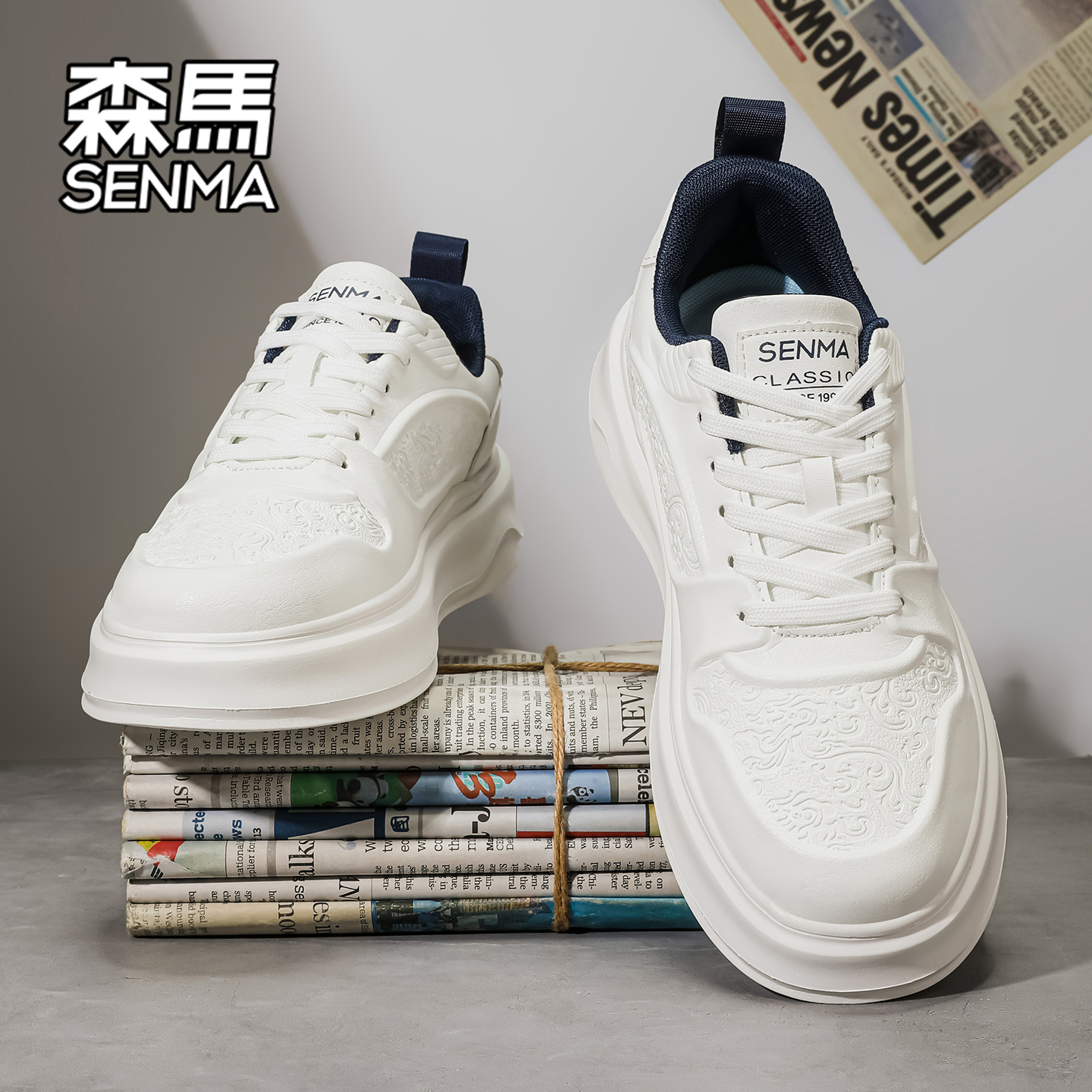SENMA/森马官方旗舰男鞋