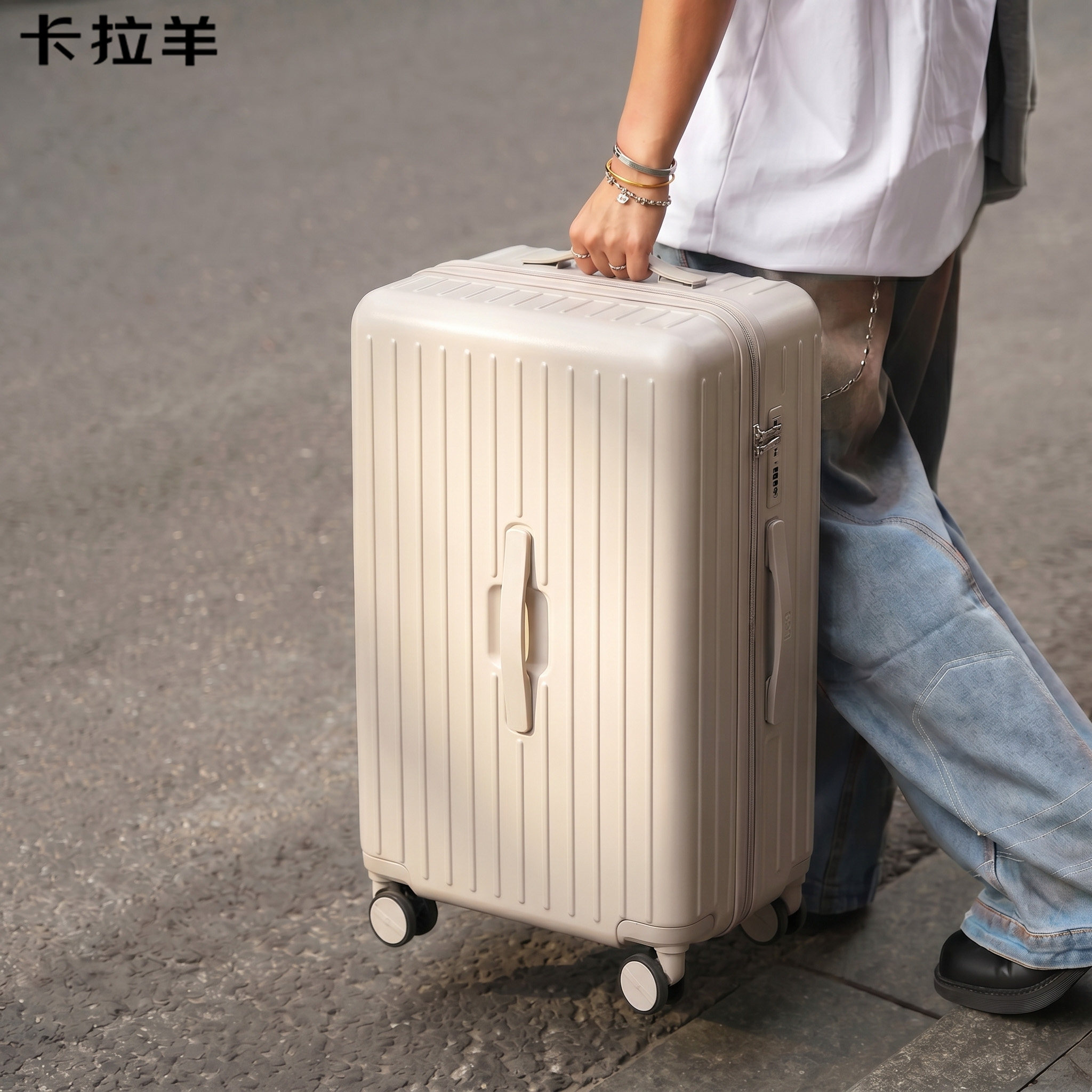 卡拉羊行李箱女生高颜值旅游结实耐用大容量宽拉杆静音轮超轻