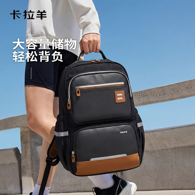 卡拉羊女生大容量轻便双肩包图片