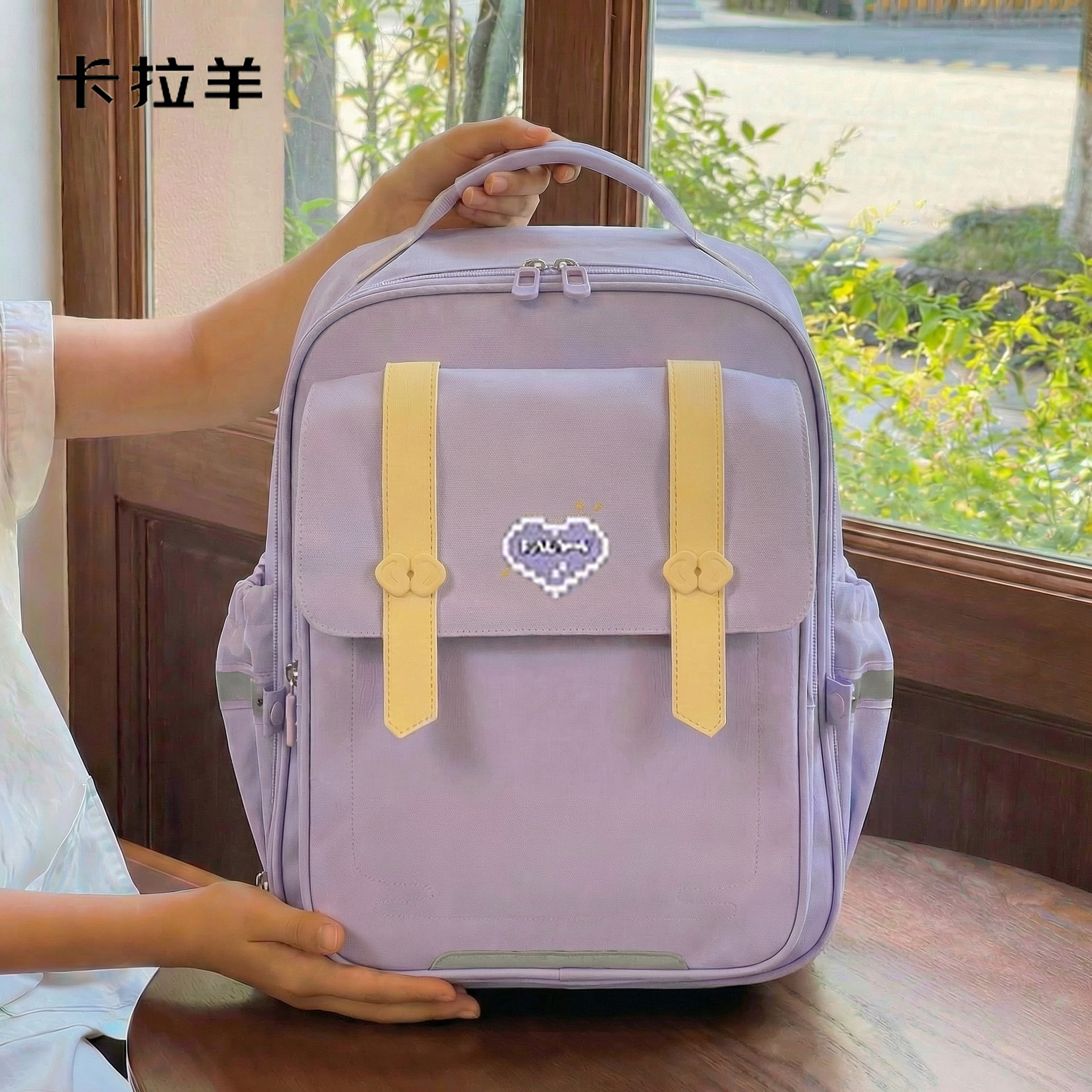 卡拉羊小学生男女童大容量二年级背包书包大容量减负护脊双肩女孩