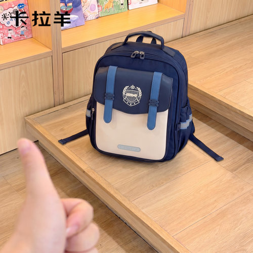 卡拉羊书包小学生三到六年级