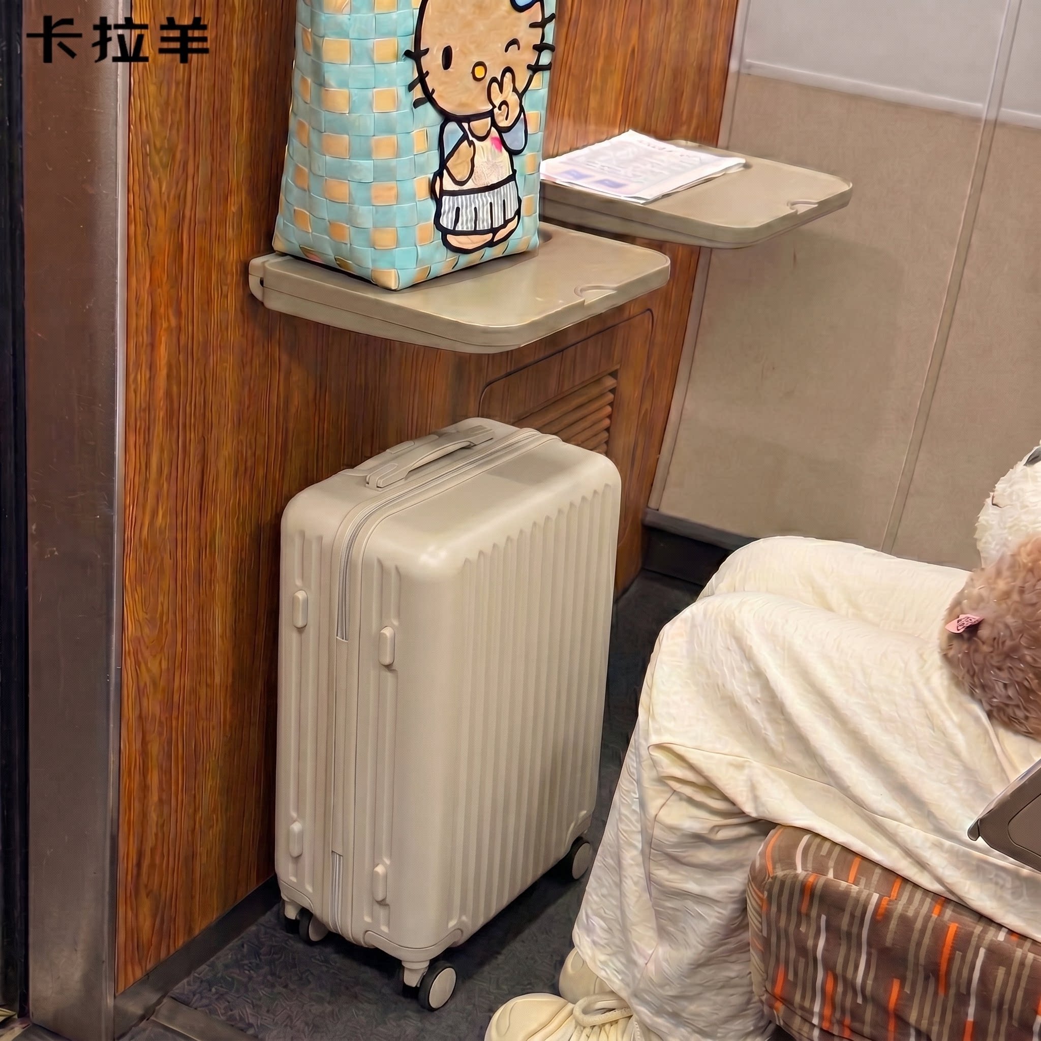 卡拉羊2026新款拉杆行李箱28寸图片