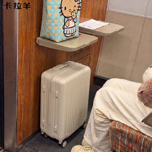 卡拉羊2026新款拉杆行李箱28寸