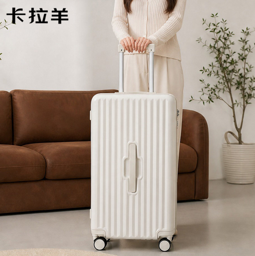 卡拉羊2026新款拉杆行李箱超轻便短途出行万向轮静音轮女生款