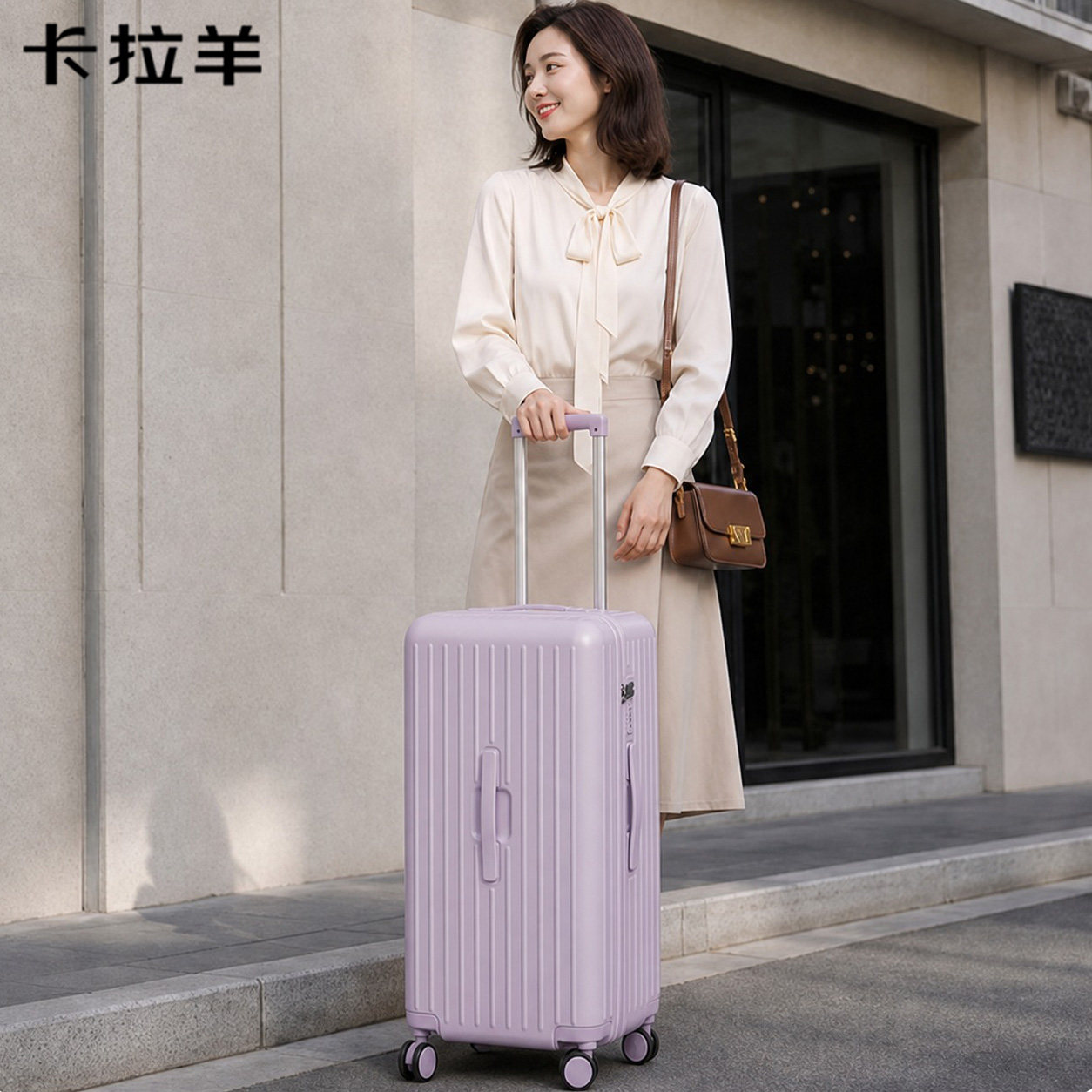 卡拉羊行李箱女生2026新款大容量短途旅行超轻便拉杆箱