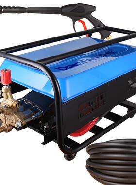 鼎畈养殖场高压清洗机55型58商用电动洗车机自吸220V380V全铜水枪