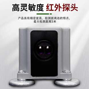 起重机行车红外线防撞器限位器将可JK-500F/1000F行程开关防撞仪