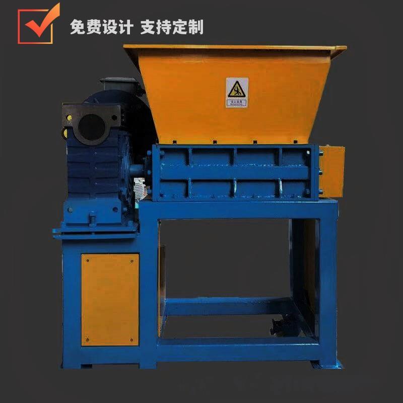 现货供应小型撕可移动式双轴文件档案塑胶废铁金属反击式撕碎机