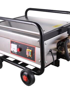 998/55/58不锈钢大流量清洗机商用电动洗车机自吸220V380V铜水枪