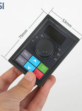 SUSWE变频器面板变频器数显面板薄膜面板外引通用键盘板