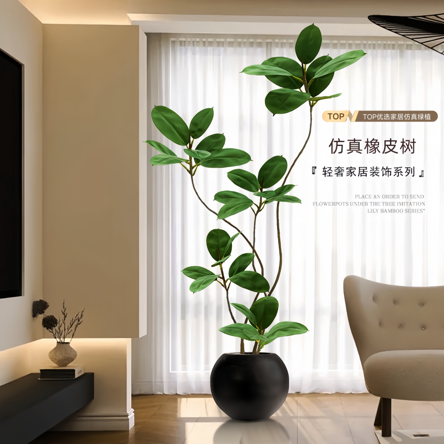 仿真绿植黑金刚植橡皮树室内盆栽