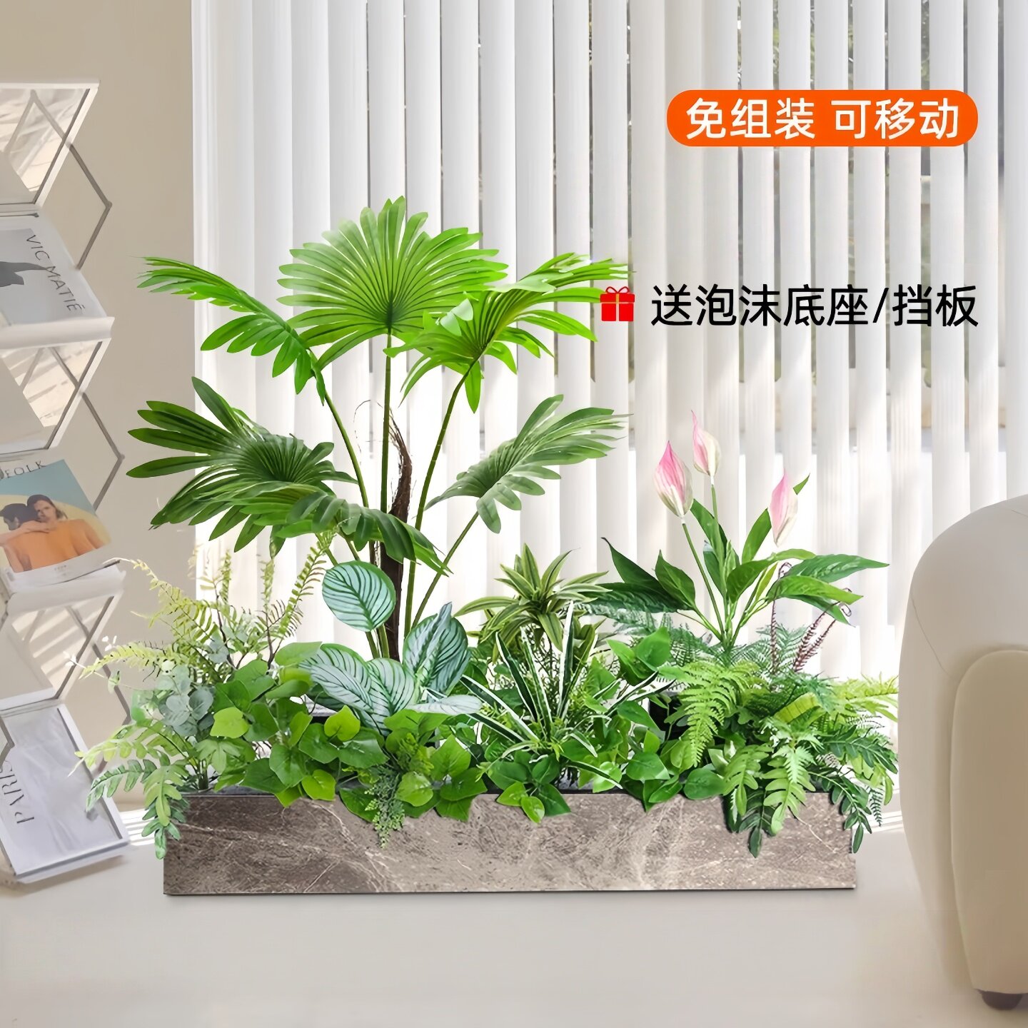 仿真绿植假花造景花槽花箱高级仿生植物阳台户外景观栅栏摆设装饰