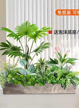 仿真绿植假花造景花槽花箱高级仿生植物阳台户外景观栅栏摆设装饰