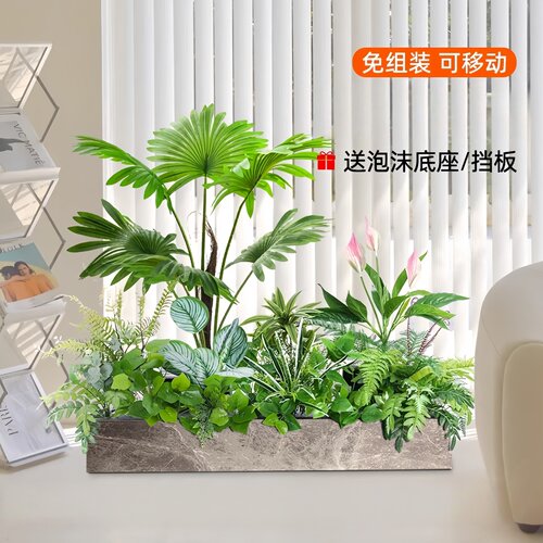 仿真绿植假花造景花槽花箱高级仿生植物阳台户外景观栅栏摆设装饰