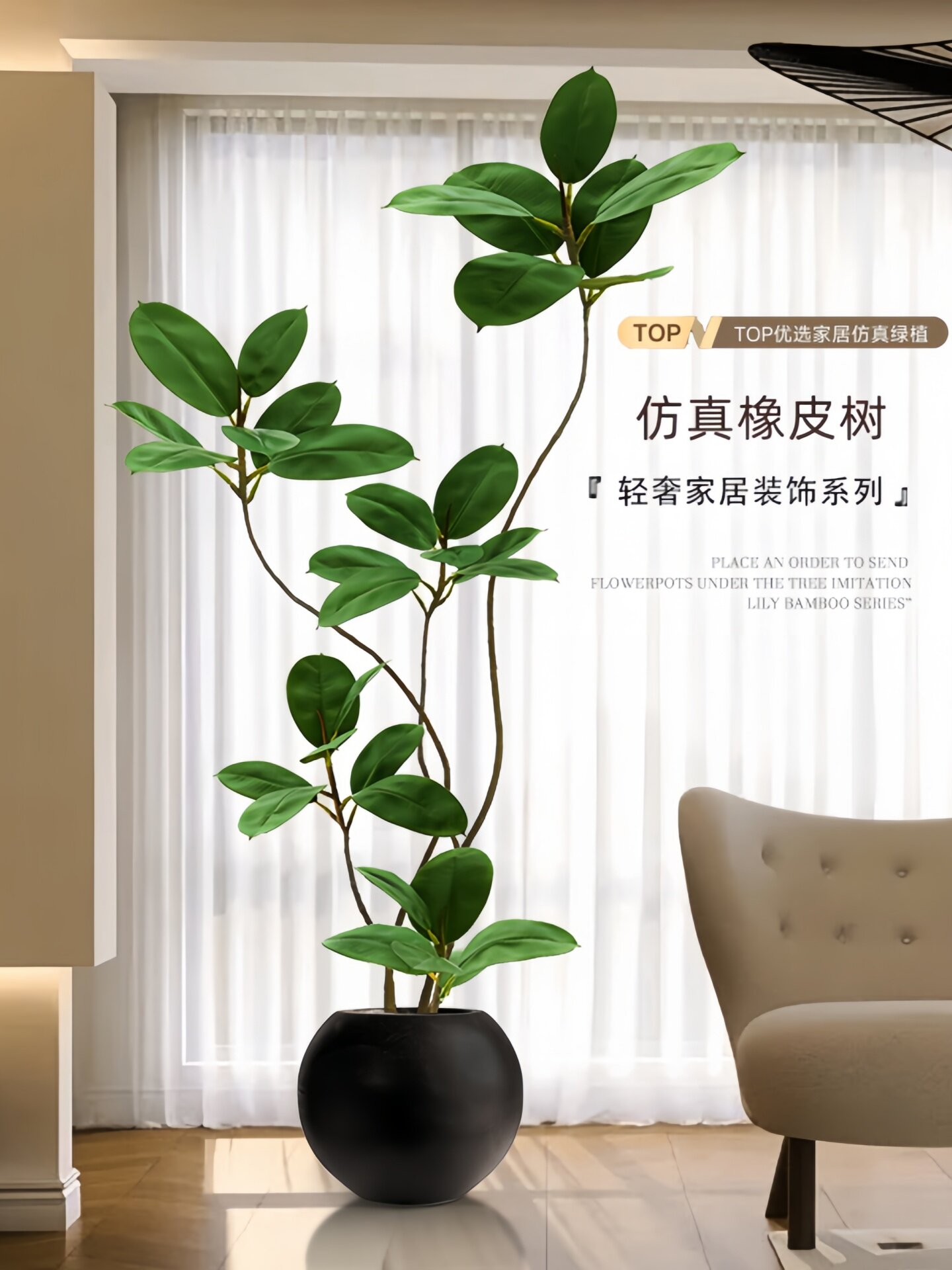 假绿植装饰彷真黑金刚植橡皮树室内盆栽落地摆件客厅民宿防真绿植