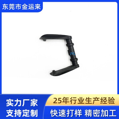 GCTAC JMT激光玩具 Radian双边快慢机五金配件 90度选射不锈钢配