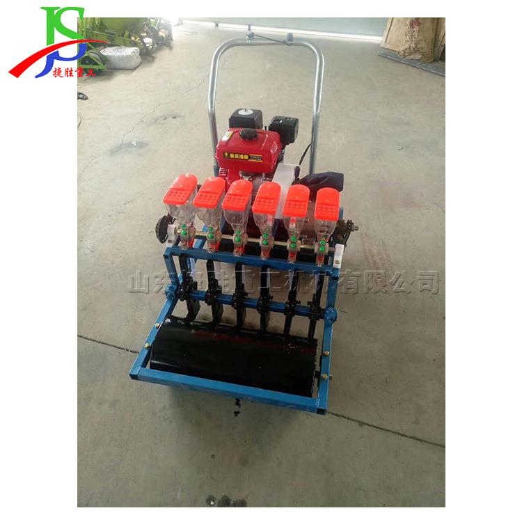 芹菜洋葱类开沟点播机手推式蔬菜播种机小颗粒式种子种植机