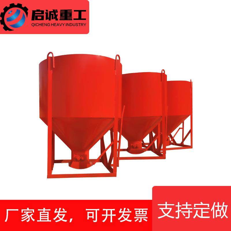 3立方直口混凝土塔机料斗建筑工程专用建筑材料上料斗 水泥提升斗,五金/工具,工程/建筑机械,淘宝优惠券,粉丝福利购,淘宝优惠卷