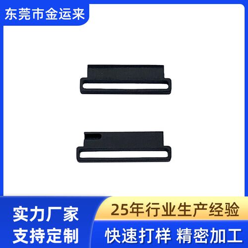 20mm22mm平头凸头生耳款中粒适配于米兰带皮表带不锈钢网带布带