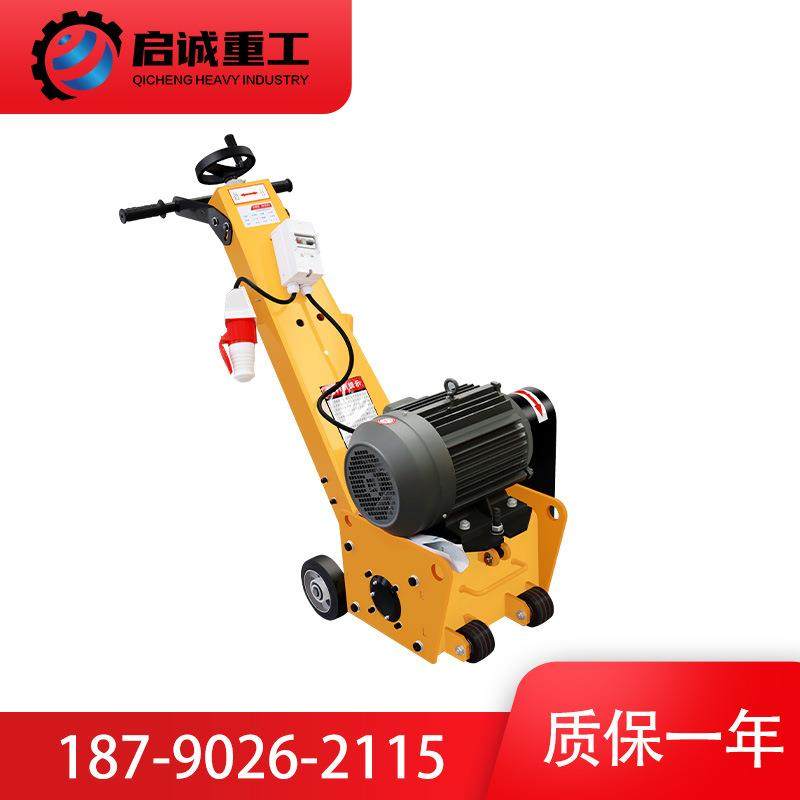 300型汽油动力铣刨机混凝土路面铣刨机 全自动路面铣刨凿毛一体机,五金/工具,筑路机械,淘宝优惠券,粉丝福利购,淘宝优惠卷