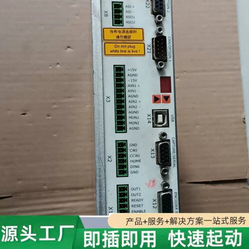 非标价ECOVARIO214AR-AA-000-000议价