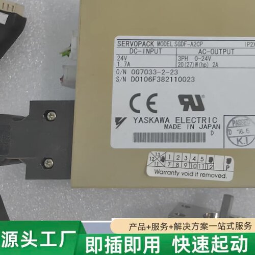 非标价SGMM-A2C313议价
