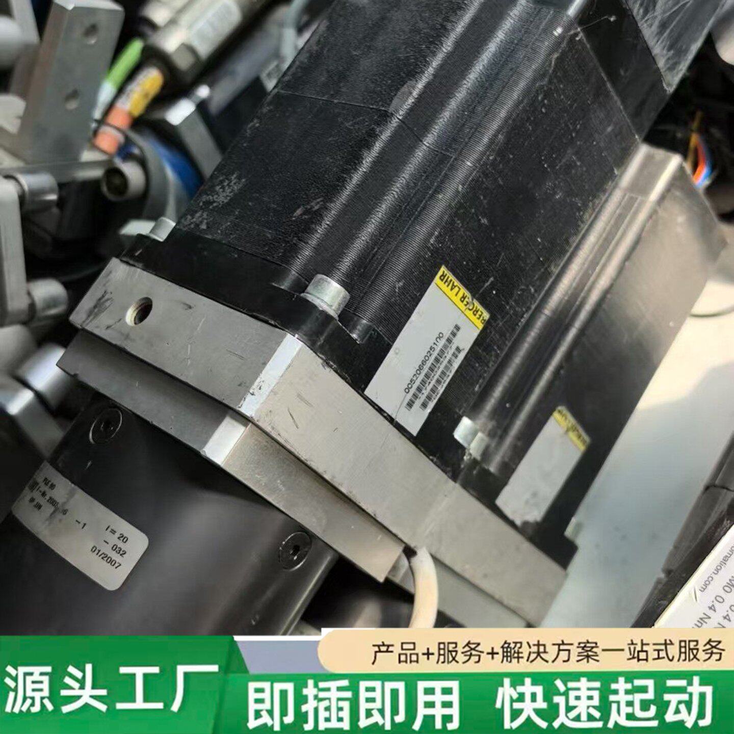 非标价百格拉伺服电机修理