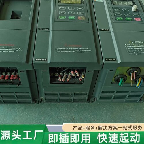 非标价科沃变频器 KVF600-4T3.7G，KVF600-4T3议价