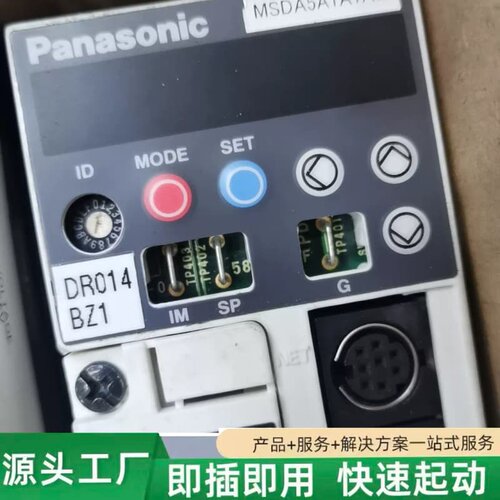 非标价 MSDA021A1A07,MSDA011A1A07，MSDA 议价