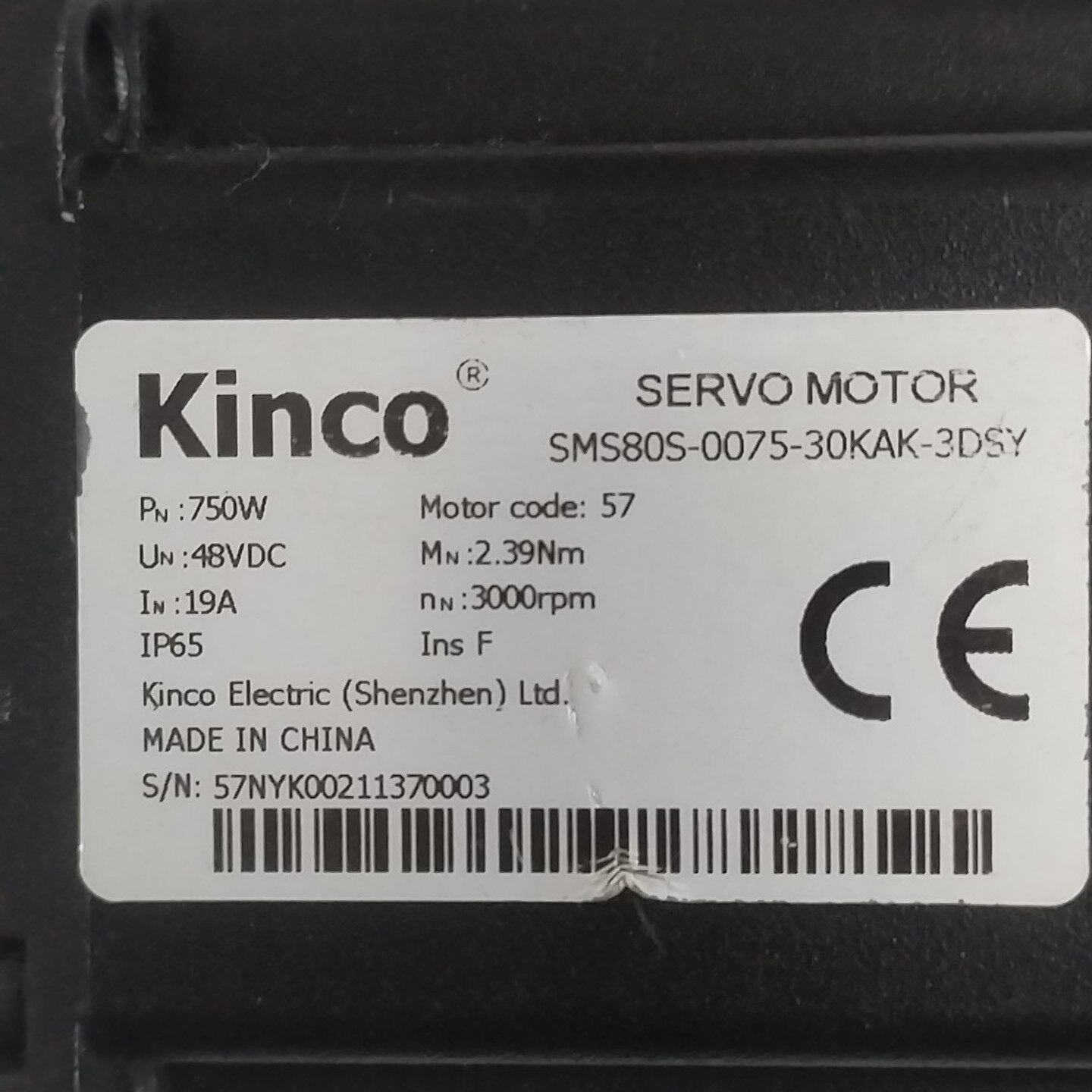 非标价Kinco步科伺服电机 SMS80S-0075-30KAK-修理