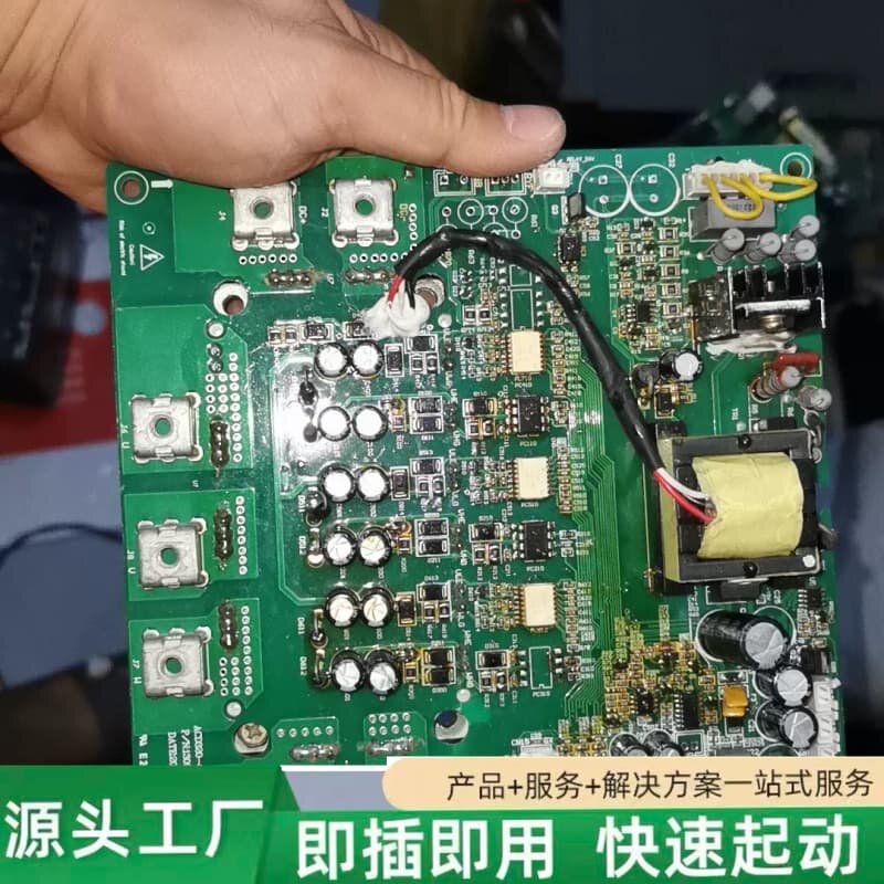 非标价蓝海华腾变频器驱动板I14T223HQ1,带模块,件,成议价
