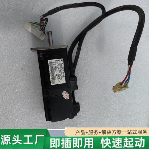 非标价SGMAS-C2AGA-SU12议价