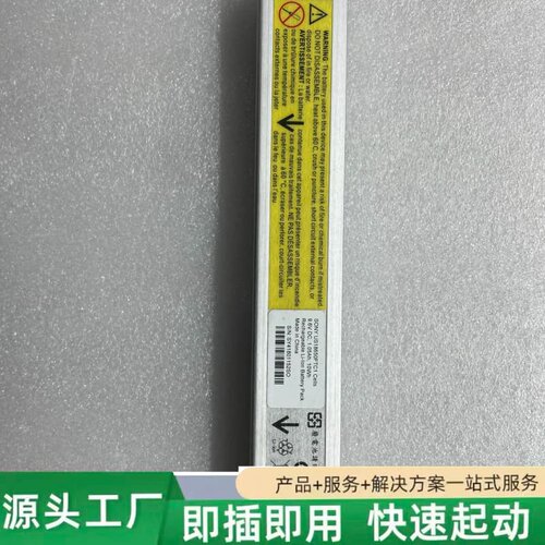 非标价00Y4643 90Y7689 IBMV3500 V3700议价